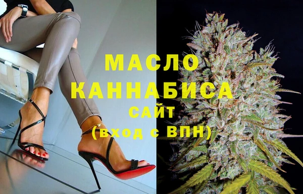 герыч Навашино
