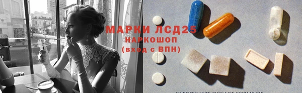 spice Наволоки