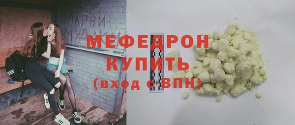 spice Наволоки