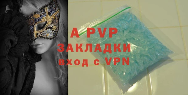 spice Наволоки