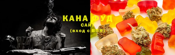 винт Надым