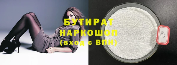 винт Надым