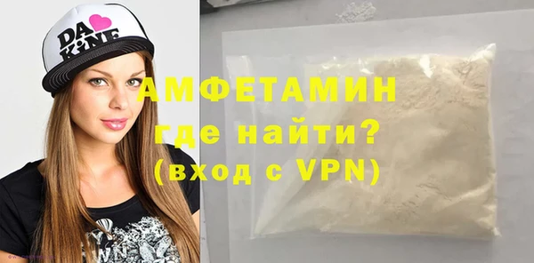 винт Надым