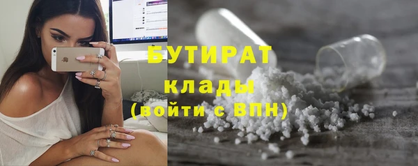 винт Надым