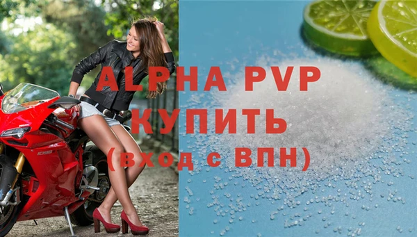 spice Наволоки