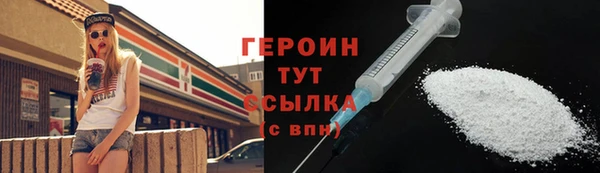 винт Надым