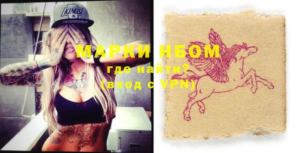 spice Наволоки