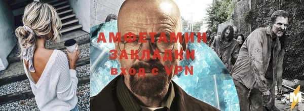 винт Надым