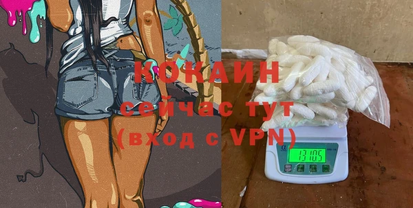 spice Наволоки