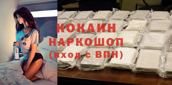spice Наволоки