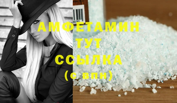spice Наволоки