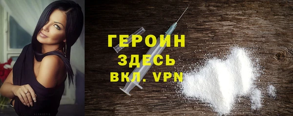 винт Надым
