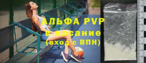 spice Наволоки