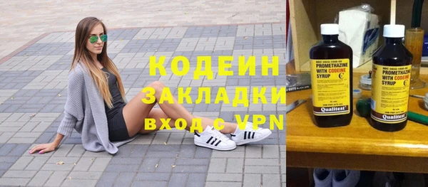 spice Наволоки
