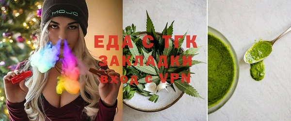 spice Наволоки