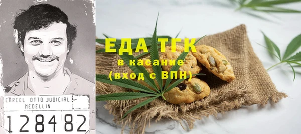 винт Надым