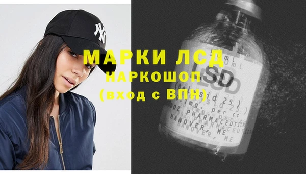 spice Наволоки
