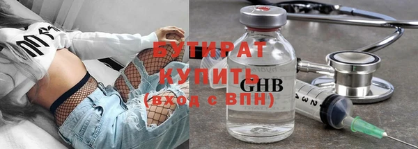 винт Надым