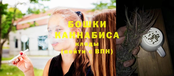 spice Наволоки